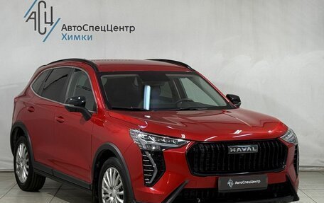 Haval Jolion, 2024 год, 1 949 800 рублей, 16 фотография