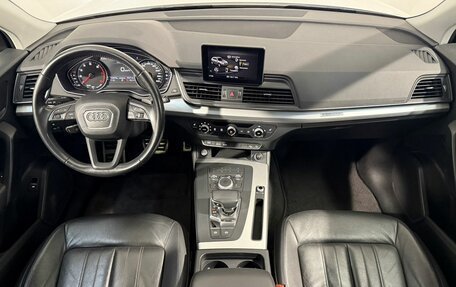 Audi Q5, 2018 год, 2 999 800 рублей, 9 фотография