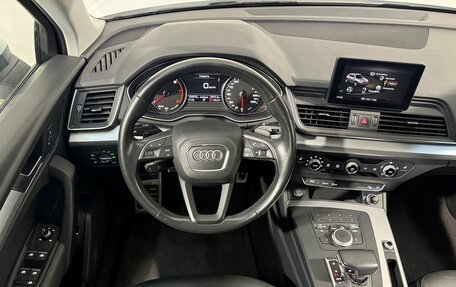 Audi Q5, 2018 год, 2 999 800 рублей, 10 фотография