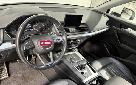 Audi Q5, 2018 год, 2 999 800 рублей, 8 фотография