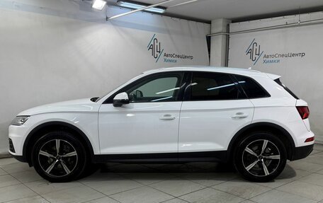 Audi Q5, 2018 год, 2 999 800 рублей, 17 фотография