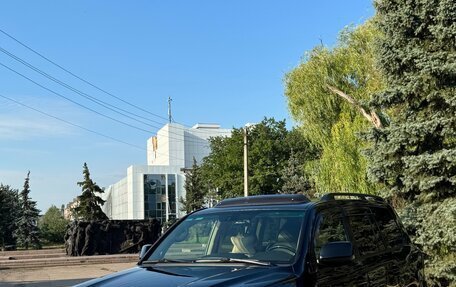 Toyota Land Cruiser 200, 2008 год, 3 950 000 рублей, 4 фотография