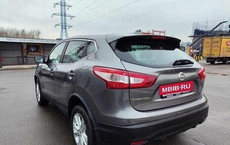 Nissan Qashqai, 2018 год, 1 897 000 рублей, 4 фотография