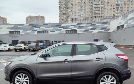 Nissan Qashqai, 2018 год, 1 897 000 рублей, 7 фотография