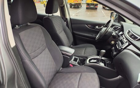 Nissan Qashqai, 2018 год, 1 897 000 рублей, 14 фотография