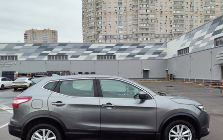 Nissan Qashqai, 2018 год, 1 897 000 рублей, 8 фотография