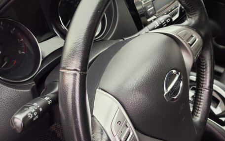 Nissan Qashqai, 2018 год, 1 897 000 рублей, 15 фотография