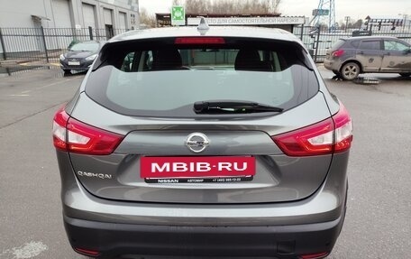 Nissan Qashqai, 2018 год, 1 897 000 рублей, 6 фотография