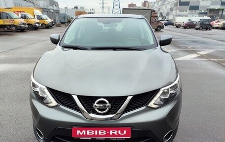 Nissan Qashqai, 2018 год, 1 897 000 рублей, 3 фотография