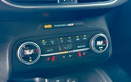 Ford Focus IV, 2020 год, 1 650 000 рублей, 27 фотография