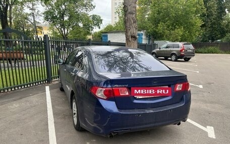 Honda Accord VIII рестайлинг, 2008 год, 610 000 рублей, 5 фотография