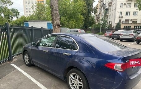 Honda Accord VIII рестайлинг, 2008 год, 610 000 рублей, 6 фотография