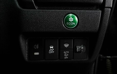 Honda Fit III, 2015 год, 969 000 рублей, 14 фотография