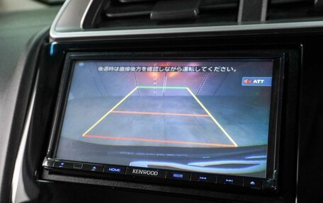 Honda Fit III, 2015 год, 969 000 рублей, 12 фотография