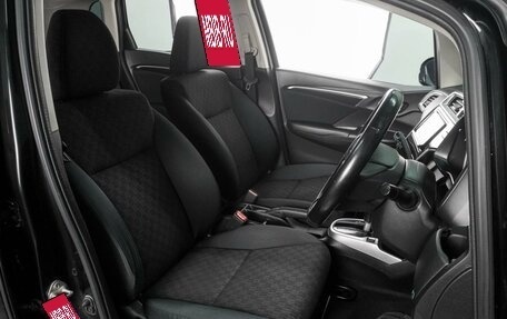 Honda Fit III, 2015 год, 969 000 рублей, 10 фотография
