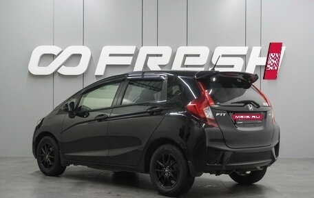 Honda Fit III, 2015 год, 969 000 рублей, 2 фотография
