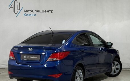 Hyundai Solaris II рестайлинг, 2015 год, 999 800 рублей, 2 фотография