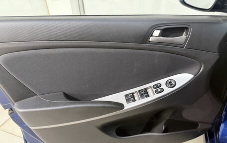 Hyundai Solaris II рестайлинг, 2015 год, 999 800 рублей, 7 фотография
