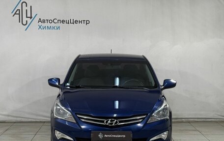 Hyundai Solaris II рестайлинг, 2015 год, 999 800 рублей, 12 фотография