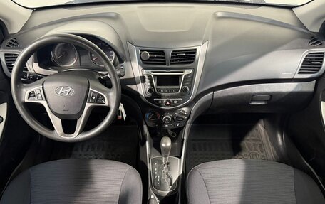 Hyundai Solaris II рестайлинг, 2015 год, 999 800 рублей, 9 фотография
