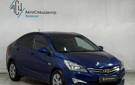 Hyundai Solaris II рестайлинг, 2015 год, 999 800 рублей, 14 фотография