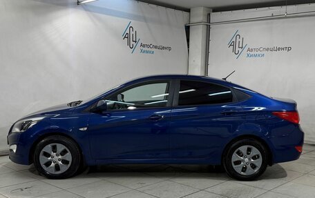 Hyundai Solaris II рестайлинг, 2015 год, 999 800 рублей, 17 фотография