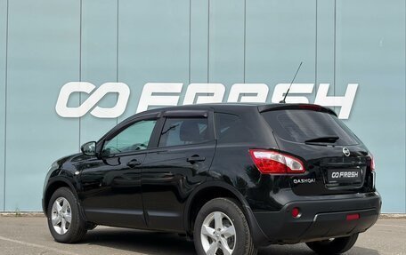 Nissan Qashqai, 2012 год, 992 000 рублей, 2 фотография