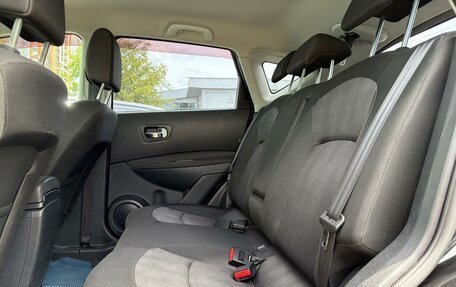 Nissan Qashqai, 2012 год, 992 000 рублей, 7 фотография