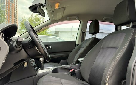 Nissan Qashqai, 2012 год, 992 000 рублей, 8 фотография