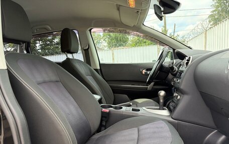Nissan Qashqai, 2012 год, 992 000 рублей, 10 фотография
