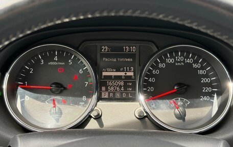 Nissan Qashqai, 2012 год, 992 000 рублей, 11 фотография