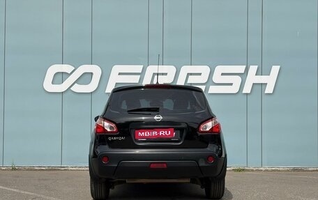Nissan Qashqai, 2012 год, 992 000 рублей, 4 фотография