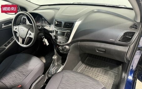 Hyundai Solaris II рестайлинг, 2015 год, 999 800 рублей, 3 фотография