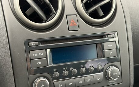 Nissan Qashqai, 2012 год, 992 000 рублей, 19 фотография