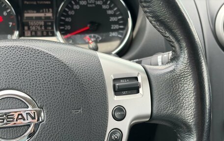 Nissan Qashqai, 2012 год, 992 000 рублей, 18 фотография