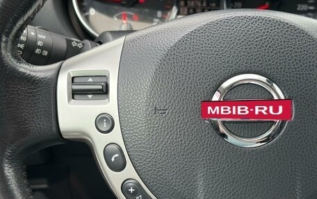 Nissan Qashqai, 2012 год, 992 000 рублей, 16 фотография