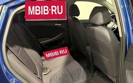 Hyundai Solaris II рестайлинг, 2015 год, 999 800 рублей, 4 фотография