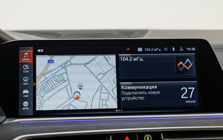 BMW X7, 2020 год, 9 500 000 рублей, 17 фотография