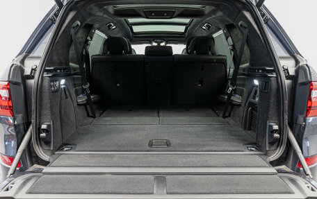 BMW X7, 2020 год, 9 500 000 рублей, 27 фотография