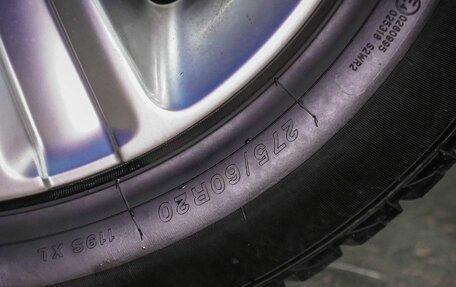 Dodge RAM IV, 2011 год, 3 300 000 рублей, 15 фотография