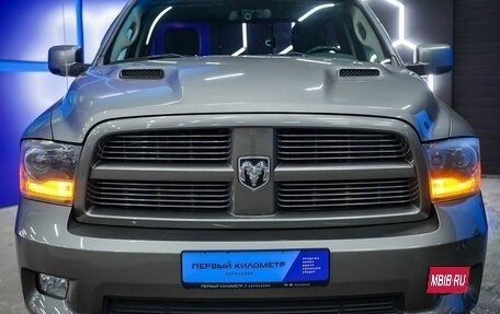 Dodge RAM IV, 2011 год, 3 300 000 рублей, 17 фотография
