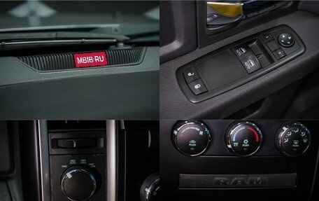 Dodge RAM IV, 2011 год, 3 300 000 рублей, 25 фотография