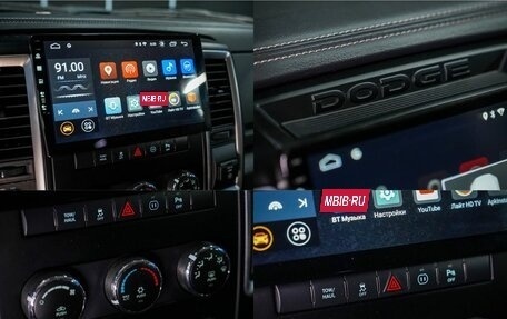 Dodge RAM IV, 2011 год, 3 300 000 рублей, 23 фотография