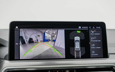 BMW X4, 2024 год, 6 990 000 рублей, 19 фотография