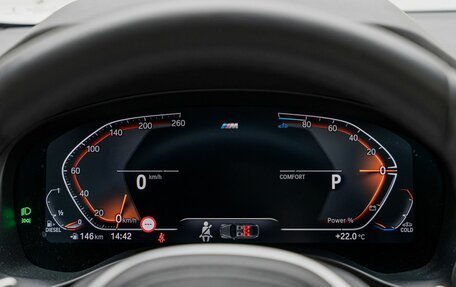 BMW X4, 2024 год, 6 990 000 рублей, 17 фотография