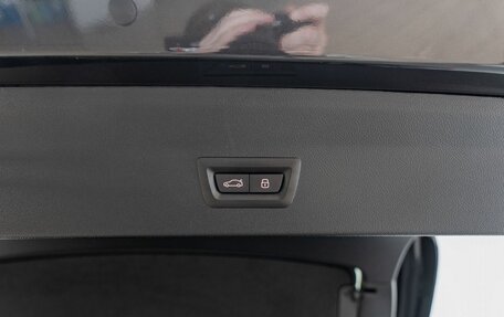 BMW X4, 2024 год, 6 990 000 рублей, 31 фотография