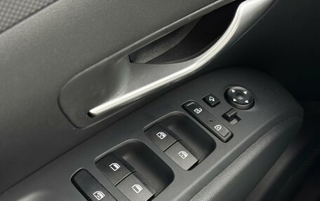 Hyundai Tucson, 2024 год, 3 867 000 рублей, 13 фотография