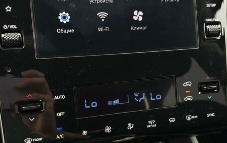 Hyundai Tucson, 2024 год, 3 867 000 рублей, 17 фотография