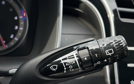 Hyundai Tucson, 2024 год, 3 867 000 рублей, 15 фотография