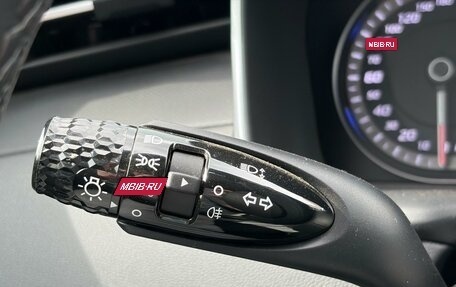 Hyundai Tucson, 2024 год, 3 867 000 рублей, 14 фотография